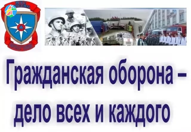 В Старошайговском районе прошла проверка объектов гражданской обороны.